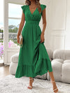 Vert